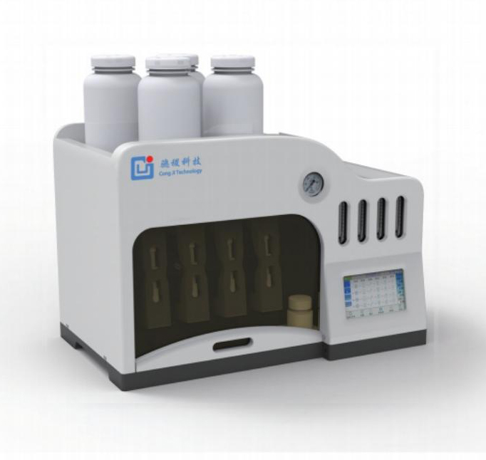 多通道自动水体微生物富集仪CJW2600