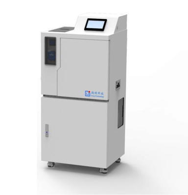 CJW1600水体微生物在线自动采集富集仪